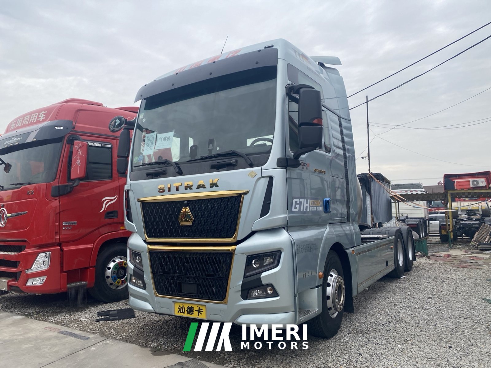 2024 Sinotruk Sitrak G7H 590 hp 6X4