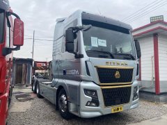 Sinotruk Sitrak G7H 590 hp 6X4 - фото 3