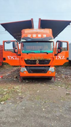 Sinotruk HOWO TX7 290 hp 4X2 9.52 m - photo 2