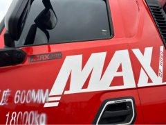 Sinotruk HOWO Max 290 hp 4X2 6.75 m - photo 4