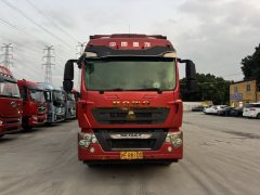 Sinotruk HOWO TX7 PRO 290 hp 4X2 9.6 m - ფოტო 1