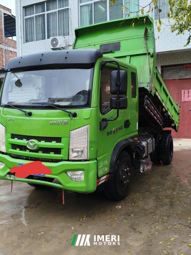 2020 Shifeng Fengchi 116 hp 4X2 3.19 m