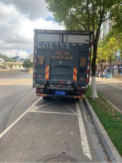 Qingling Isuzu KV100 130 hp 4X2 4.2 m - photo 4