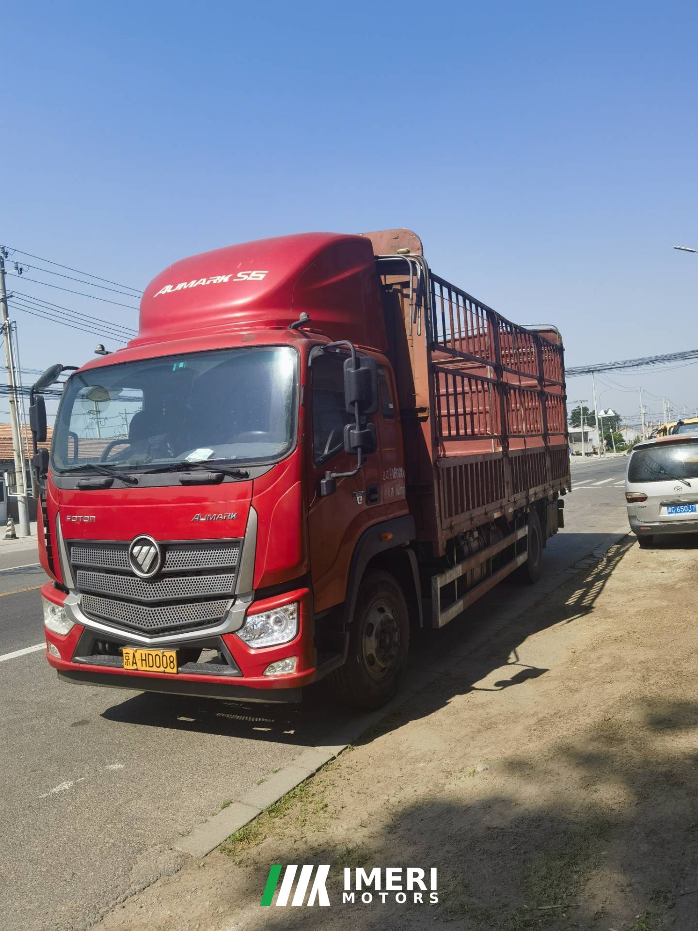 2020 Foton Ourhang R Series 190 hp 4X2 6.8 m