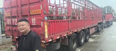 13 m x2.55 m 3 stake body semi-trailer - photo 1