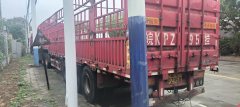 13 m x2.55 m 3 stake body semi-trailer - photo 3