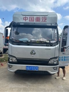 SINOTRUK HOWO Light Duty Truck Hanjiang 170 hp 4X2 4.2 m - фото 2