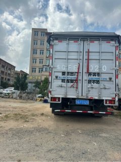 SINOTRUK HOWO Light Duty Truck Hanjiang 170 hp 4X2 4.2 m - фото 4