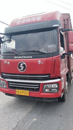 Shacman Xuande Wing 6 220 hp 4X2 6.75 m - photo 2