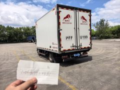Dongfeng Captain Capster K6 163 hp 4X2 4.2 m - ფოტო 3