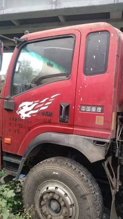 Sinotruk 220 hp 4X4 6.2 m - ფოტო 1