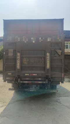 SINOTRUK HOWO Light Duty Truck Commander 160 hp 4X2 4.2 m - photo 1