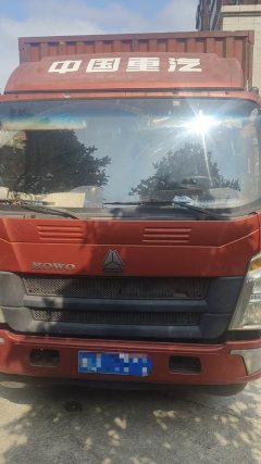 SINOTRUK HOWO Light Duty Truck Commander 160 hp 4X2 4.2 m - photo 2