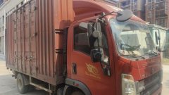 SINOTRUK HOWO Light Duty Truck Commander 160 hp 4X2 4.2 m - photo 3