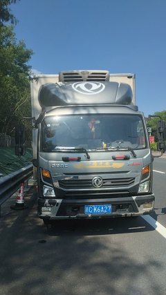 Dongfeng Captain E - ფოტო 1