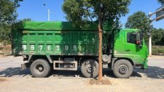 Dongfeng Huashen F5 220 hp 6X2 4.8 m - ფოტო 3
