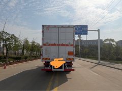 Hubei Dali Dongfeng Chassis 240 hp 4X2 6.8 m - photo 2