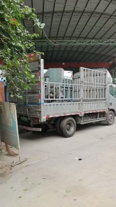 Foton Aumark BEV 4.17 m - ფოტო 3