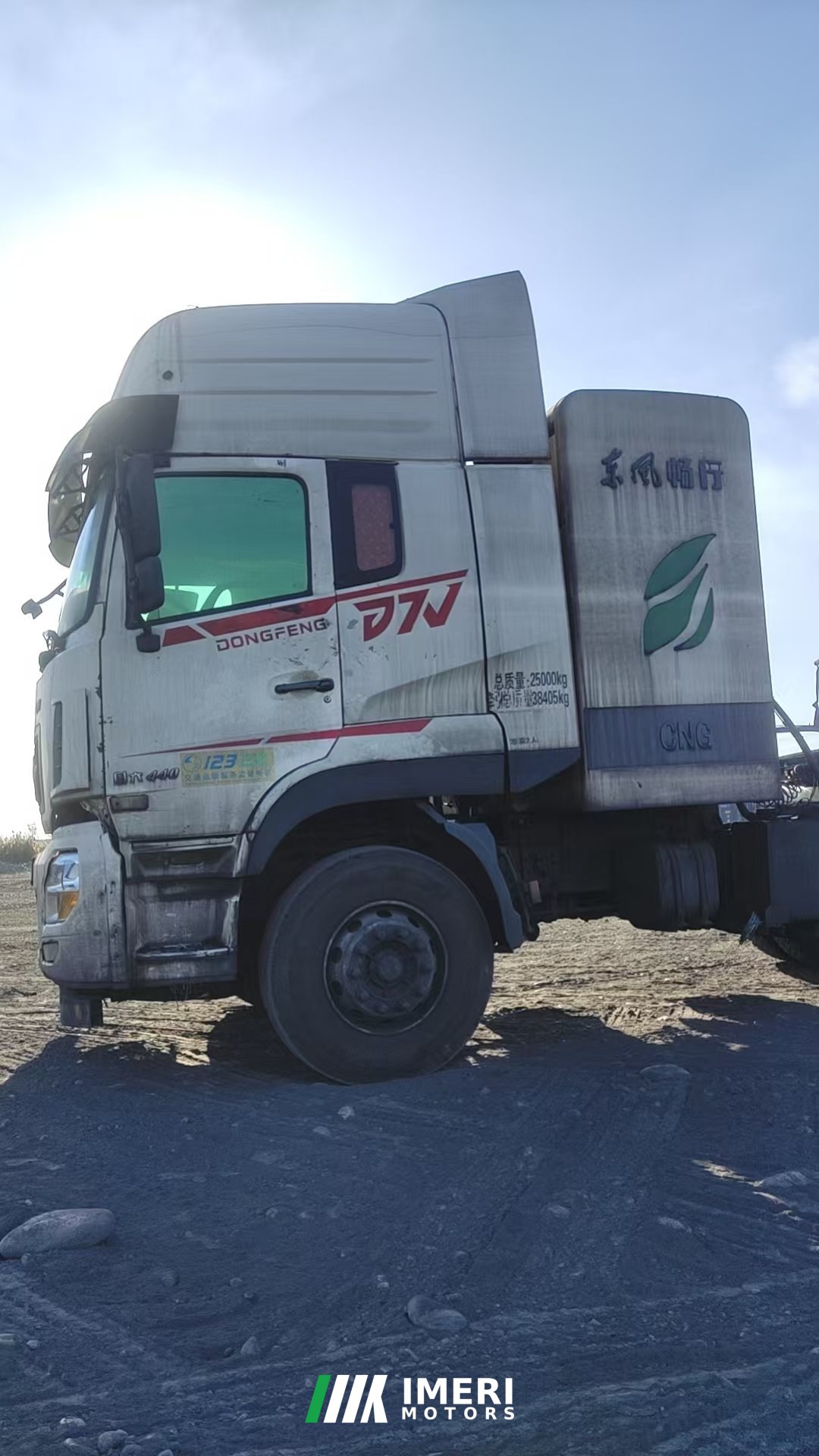 2022 Dongfeng Huashen DV7 460 hp 6X4