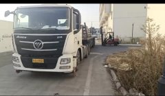 Foton Auman GTL 560 hp 4X2 - фото 2