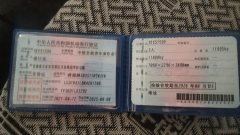 Dongfeng Huashen T3 165 hp - фото 5