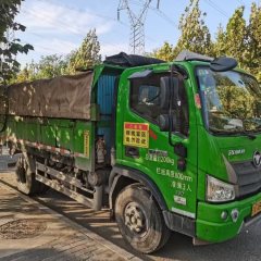 Foton Rowor Ruiwo ES3 131 hp 4X2 3.8 m - photo 2