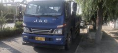 JAC G 160 hp 4X2 5.2 m - ფოტო 1