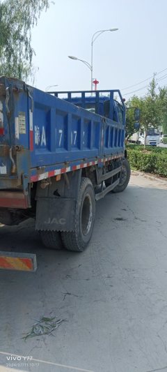 JAC G 160 hp 4X2 5.2 m - ფოტო 3