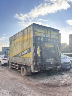 Foton Aumark S3 143 hp 4X2 4.3 m - photo 2