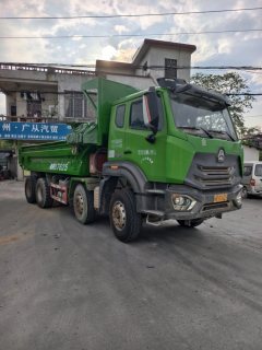 Sinotruk Hohan Haohan J5G 340 hp 8X4 5.6 m - ფოტო 2