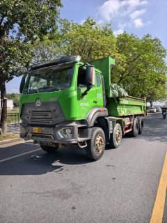 Sinotruk Hohan Haohan J5G 340 hp 8X4 5.6 m - ფოტო 3