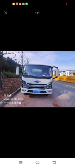 Foton Forland Linghang G6 170 hp 4X2 3.83 m - photo 3
