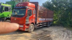 FAW Jiefang J6L 240 hp 4X2 6.75 m - фото 2
