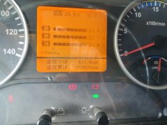 Dongfeng Tianlong VL 450 hp 6X4 - ფოტო 4