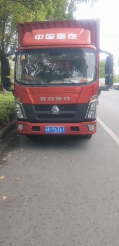 SINOTRUK HOWO Light Duty Truck Commander 130 hp 4X2 4.15 m - photo 2