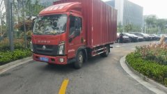 SINOTRUK HOWO Light Duty Truck Commander 130 hp 4X2 4.15 m - photo 3
