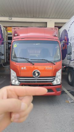 Shacman Delong K3000 130 hp 4X2 4.18 m - photo 2