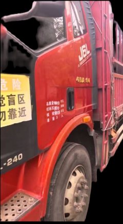 FAW Jiefang J6L 240 hp 4X2 - photo 2
