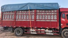 FAW Jiefang J6L 240 hp 4X2 - photo 3