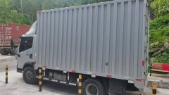 FAW Jiefang Lestar 180 hp 4X2 4.2 m - фото 1
