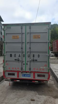 FAW Jiefang Lestar 180 hp 4X2 4.2 m - фото 2