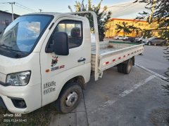 Foton Xianglin M2 Pro 122 hp 4X2 4 m - photo 1