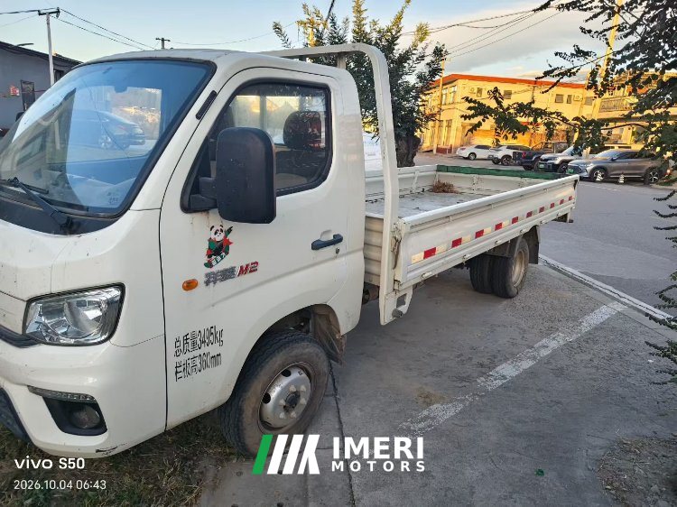 2023 Foton Xianglin M2 Pro 122 hp 4X2 4 m