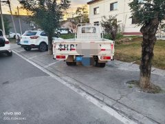 Foton Xianglin M2 Pro 122 hp 4X2 4 m - photo 4