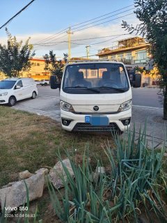 Foton Xianglin M2 Pro 122 hp 4X2 4 m - photo 6