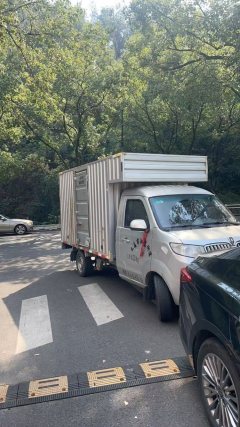 Jinbei 109 hp 4X2 2.9 m - ფოტო 4