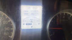 Jinbei 109 hp 4X2 2.9 m - ფოტო 6