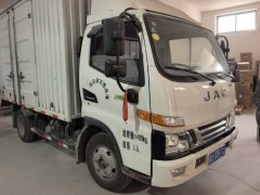 JAC Junling V3 95 hp 4X2 3.7 m - ფოტო 1