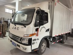 JAC Junling V3 95 hp 4X2 3.7 m - ფოტო 3