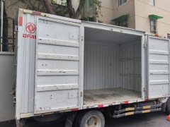 Dongfeng Tuyi T5 122 hp 4X2 3.97 m - photo 1